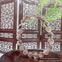 Vòng thạch anh tóc nâu đỏ - chất ít tóc