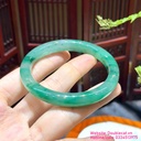 Vòng bản liền ngọc Châu Phi (Dulong) thiên nhiên, có đi kèm giấy kiểm định